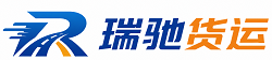 兴安县附近回程货车调度｜工程机械爬梯车大件运输车调度